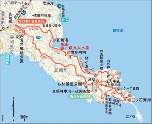 a map of the start of the trail in shibuyafecture at 個室201セミダブル1台駅徒歩6分Atami Hakoneも近いゲストハウス真鶴 in Manazuru