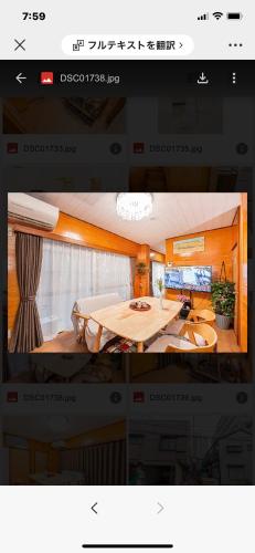 ZSF-Kameido House -KT0413