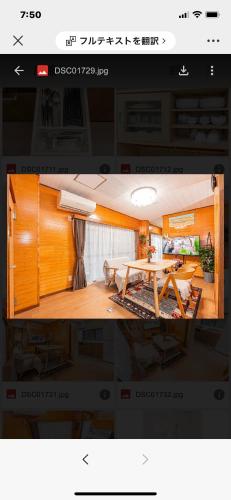ZSF-Kameido House -KT0413
