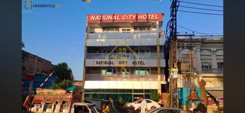 Gallery image of National City Hotel in Rawalpindi