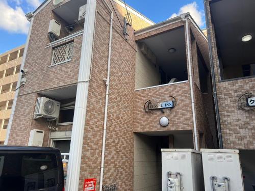 VESSEL Inn