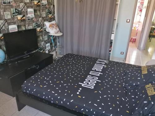 Photo de la galerie de l'établissement Maison du sud, à Pollestres