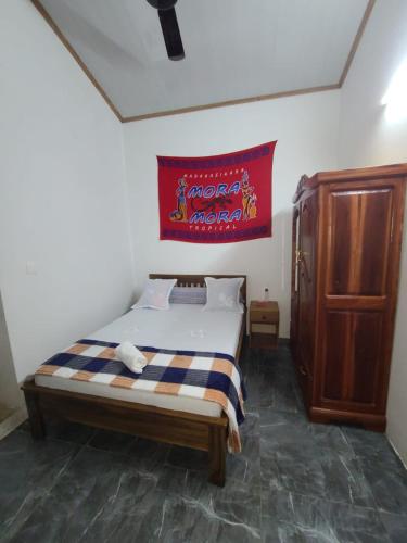 เตียงในห้องที่ Seromue