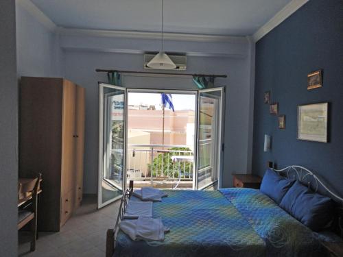 Apergis Rooms