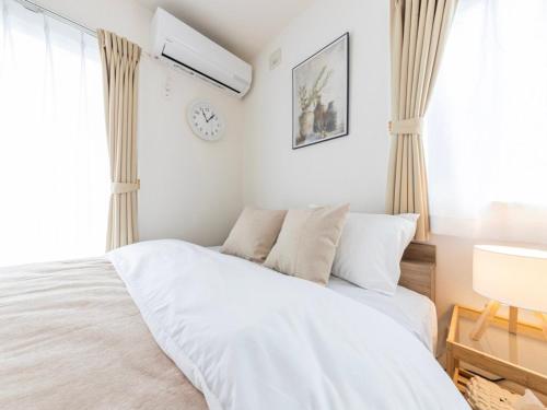 Horikiri House, 3-story home, 15 guests, Free parking, 103sqm