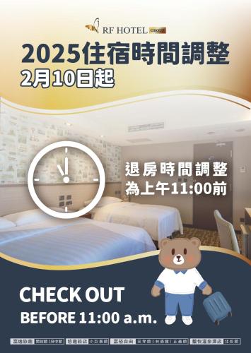 Postel nebo postele na pokoji v ubytování RF Hotel - Zhongxiao