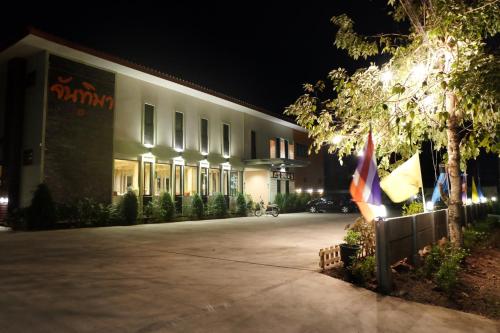 Bangunan di mana terletaknya hotel