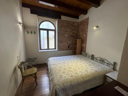 Casa Argirenia - Venetian Mansion in Old Harbour