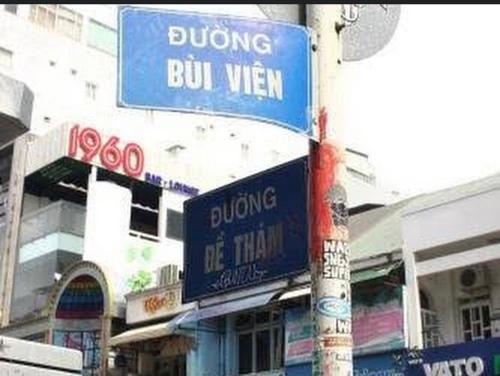 Gallery image of JOY HOSTEL in Ho Chi Minh City