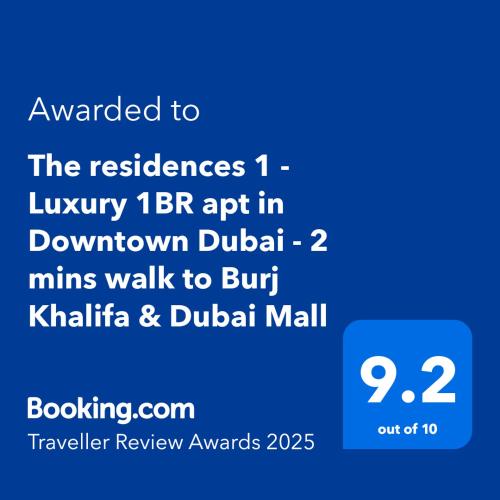 a screenshot of a cell phone with the text upgraded to the reserves luxury br at The residences 1 - Luxury 1BR apt in Downtown Dubai - 2 mins walk to Burj Khalifa & Dubai Mall in Dubai