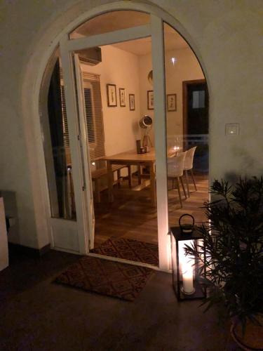 Αίθριο ή υπαίθριος χώρος στο Sokograd Loft