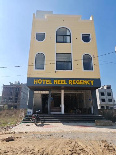 Gallery image of Hotel Neel Regency in Kurukshetra