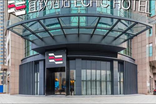 El edificio en el que está el hotel