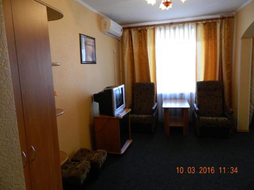 Телевизор и/или развлекательный центр в Hotel Druzhba