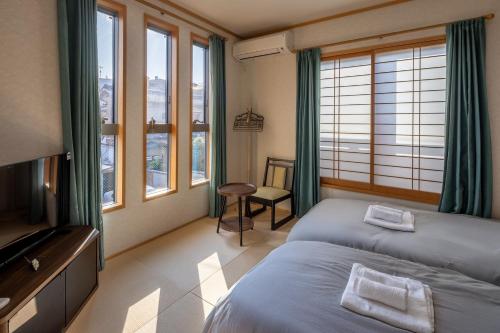 Kamogawa House