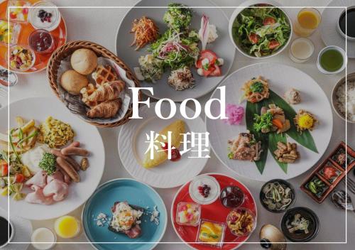 ホテルの敷地内または近くでの食事または食べ物