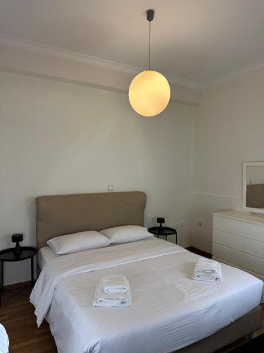 Acropolis Elegant Apartment II
