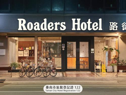 Certifikát, hodnocení, plakát nebo jiný dokument vystavený v ubytování Roaders Hotel Tainan ChengDa