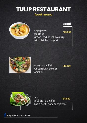 a page of a menu for a food restaurant at Tulip Hotel in Louang Namtha