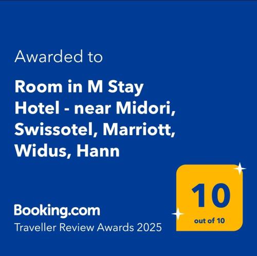 a yellow sign with the words room in m stay hotel near midroit successful at Private Room in M Stay Hotel - Inside Clark, near Midori, Swissotel, and Marriott in Dolores