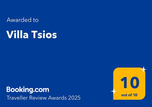 a yellow box with the text wanted to villa tisles at Villa Tsios in Artemida