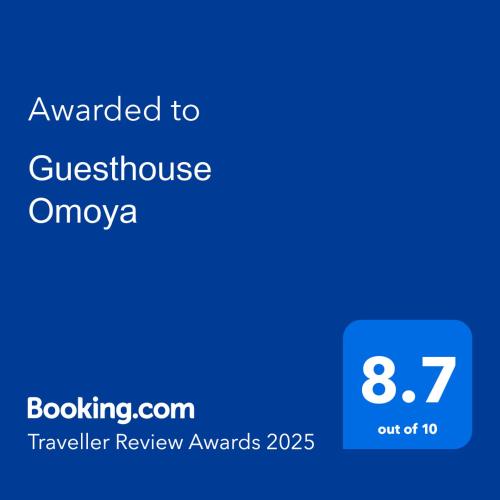 a screenshot of a phone with the text awarded to gutswick onionwa at Guesthouse Omoya--全個室--囲炉裏のぬくもりと共にグループの絆を深める古民家宿でゆっくりとした時間を-6名部屋-6名部屋-8名部屋--最大20名-ペット同伴可は一室のみ- in Matsuyama