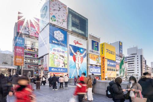 CITYSPIRE Namba Grace なんば-心斎橋エリア