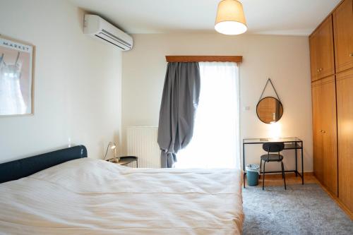 Gaia Celeste Cozy 2 Bedroom Apartment near Ioannina Center