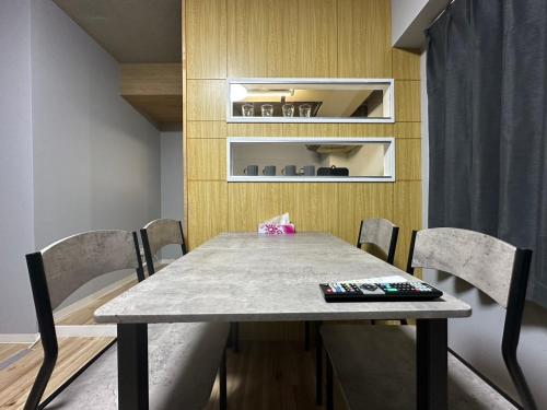 Foto sihtkohas Sapporo asuva majutusasutuse AMShiragishi 201 galeriist