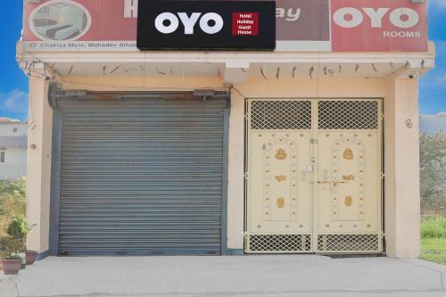 Gallery image of Hotel O Holiday Guest House in Gulzārbāgh