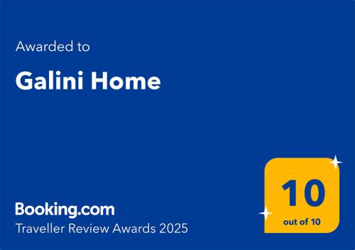 Sijil, anugerah, tanda atau dokumen lain yang dipamerkan di Galini Home