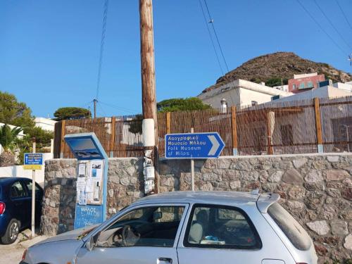 Gallery image of The beautiful Plaka in Plaka Milou