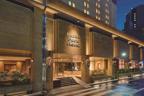 Bangunan di mana terletaknya hotel