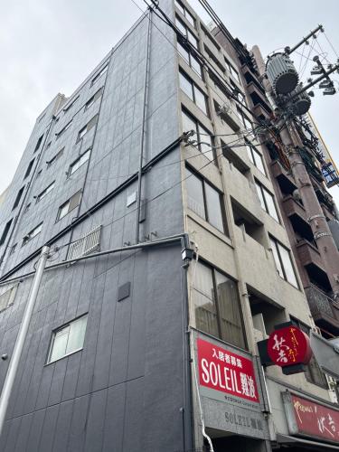 3beds1LDK spacious room next to Kuromon market