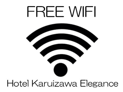 a sign for a hotel karuna exchange with a wifi symbol at Hotel Karuizawa Elegance in Karuizawa