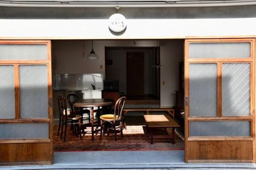 Fotografie z fotogalerie ubytování 民泊どまいま v destinaci Miura