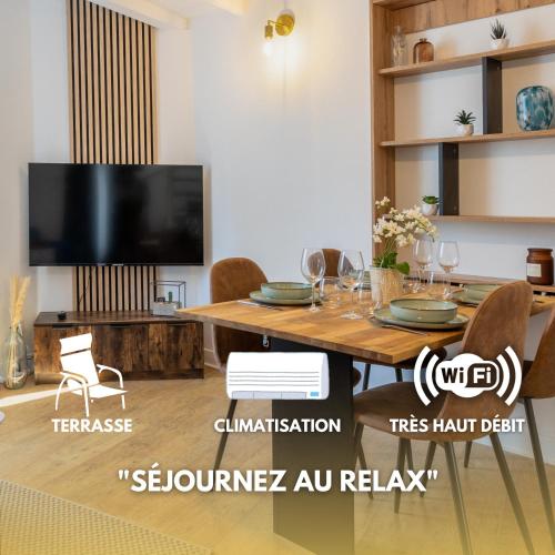 Le Relax - Maison climatisée avec terrasse - Troyes