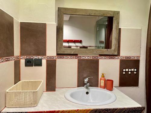 Ванная комната в Chambre chez l'habitant à Centron au cœur de la Haute-Tarentaise