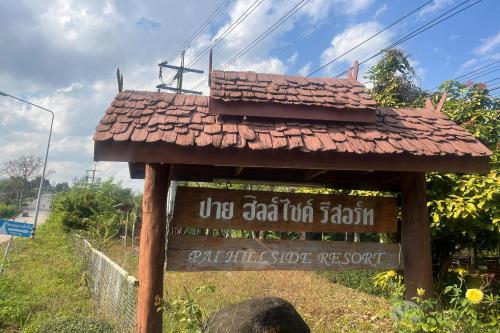 Imagem da galeria de PAI Hillside Resort em Mae Hong Son