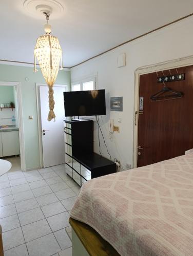 Mini House