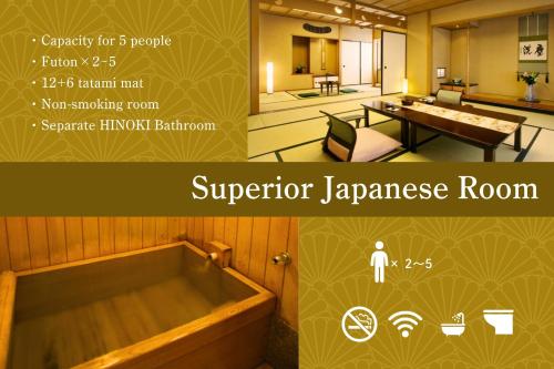 a picture of a room with a bath tub at Honjin Hiranoya Kachoan in Takayama