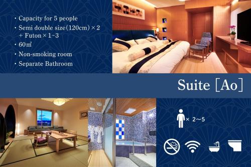 a flyer for a hotel room with a bed at Honjin Hiranoya Kachoan in Takayama