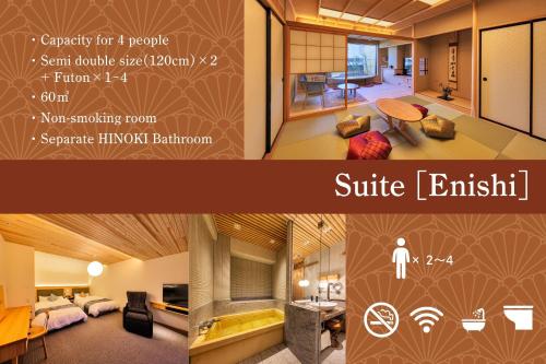 a collage of two pictures of a hotel room at Honjin Hiranoya Kachoan in Takayama