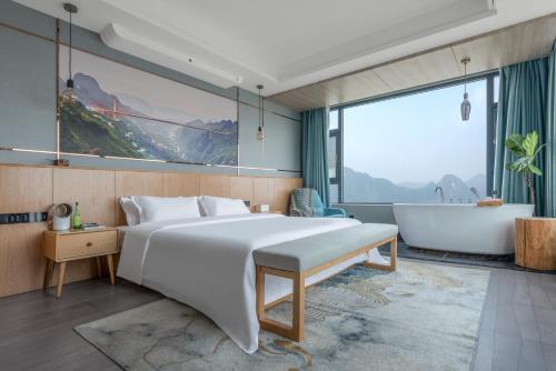 Gallery image of 贵州黄果树凡舍悬崖酒店 in Guanling