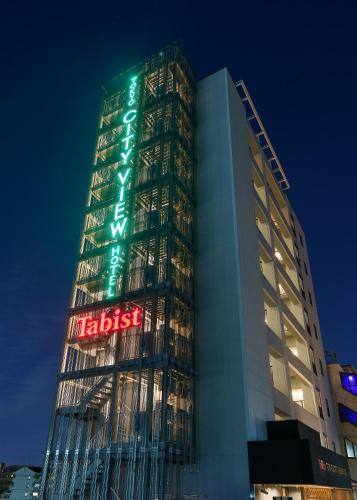 Bangunan di mana terletaknya hotel