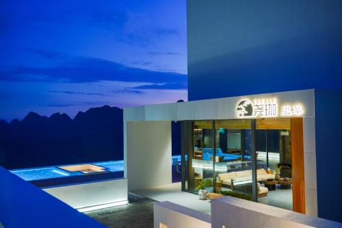 Gallery image of 贵州黄果树望瀑酒店 in Guanling