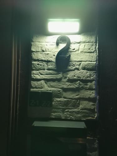 Фотография из галереи Privatzimmer Landblick в городе Schnakenbek