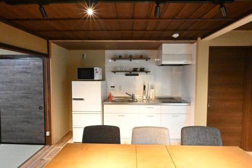 Una cocina o cocineta en Manabi-stay Matsue