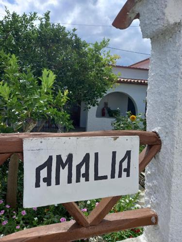 Gallery image of Amalia Studios Skiathos in Skiathos Town