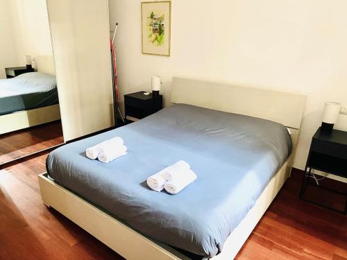 Apartment Paola in Porta Venezia